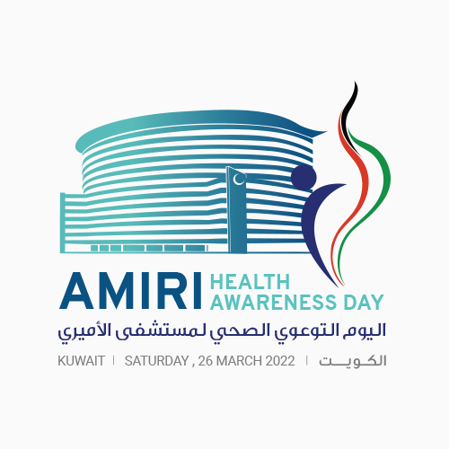 2nd Amiri Health Awareness Day