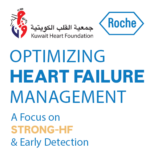 Roche - 1st Heart Failure - Early Detection 2025