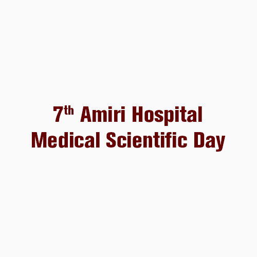 7th Amiri Hospital Medical Scientific Day